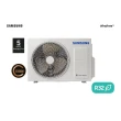 Ar Condicionado Cassete 1 Via Samsung WindFree Inverter 17000 BTUS Quente- Frio 220V AC018DN1DKG-AZ